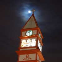 São Bernardo do Campo Logo