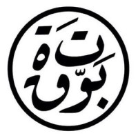 Bawtaqah Foundation Logo