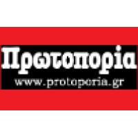 Protoporia SA Logo