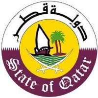 Embassy of the State Of Qatar - London Logo