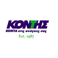 Kontis Logo