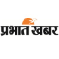 Prabhat Khabar Logo