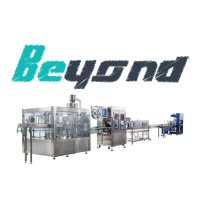 Zhangjiagang Beyond Machinery Co. Ltd. Logo