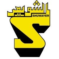 Abdullah H. Al Shuwayer Trading & Contracting Company Logo