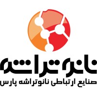NanoTarasheh هلدینگ صنایع ارتباطی نانو تراشه Logo