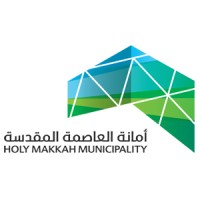 MakkahMunicipality Logo