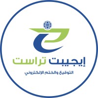 Egypt Trust - إيجيبت تراست Logo