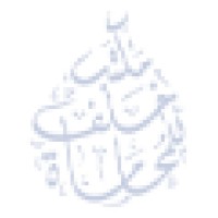 Khalaf Law Firm Logo