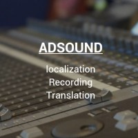 ADSOUND Logo