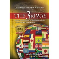 THE 3rd WAY book Logo