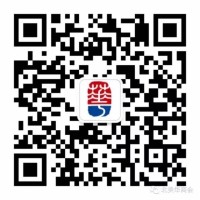 North America Chinese Chamber of Commerce Logo