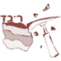 ROVED Geological Consutant Logo