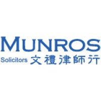 Munros Logo