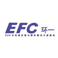 EFC环一_EHS咨询服务 Logo