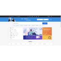 上海励瀚信息科技有限公司 Logo