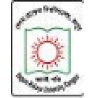 Begum Rokeya Universtiy, Rangpur Logo