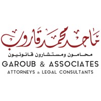 The Law Firm of Majed M Garoub Logo