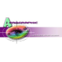aerographic Logo