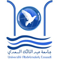 Université Abdelmalek Essaâdi Tétouan Logo