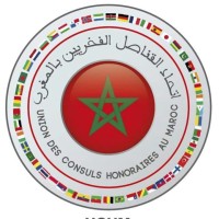 Union Des Consuls Honoraires Au Maroc | UCHM Logo