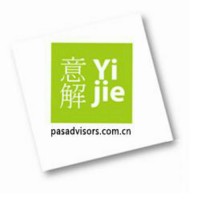 Pas Advisors - Yijie Shanghai Co. Ltd. Logo
