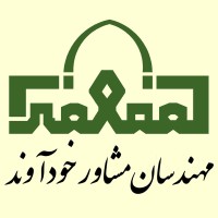 KhodAvand Co. Logo
