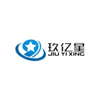 HeNan JiuYiXing Building Materials CO.,LTD Logo