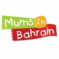 Mums in Bahrain Logo