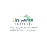 Universal Property Logo