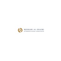 Alosaimi Law Firm (Attorneys At Law & Legal Consultants) Logo