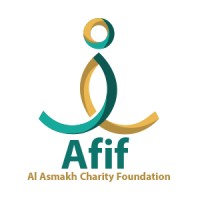 Afif Charity Foundation Logo