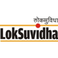 LokSuvidha Finance Limited Logo