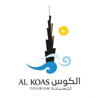 Alkoastourism Logo