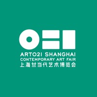 ART021 Shanghai Contemporary Art Fair Logo