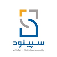 Sepinud Shargh Logo