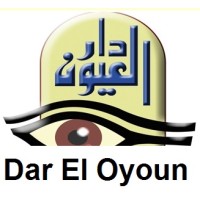 Dar El Oyoun Logo
