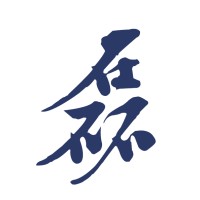 Three Stones Capital Logo