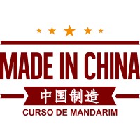 Escola Made in China Logo