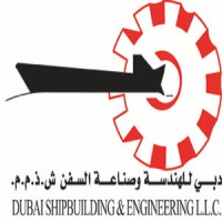 Dubai Ship Building L.L.C. Logo