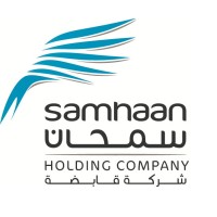 Samhaan Holding Company Logo