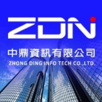 中鼎資訊科技有限公司 Logo