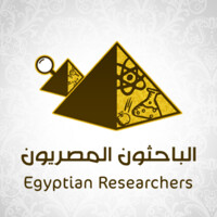Egyptian Researchers Logo