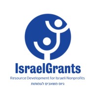 IsraelGrants, Resource Development for Nonprofit Organizations, Ltd. Logo
