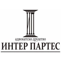 Law firm INTER PARTES Skopje Logo