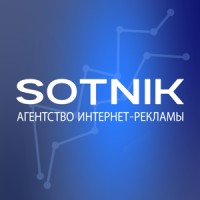 SOTNIK Logo