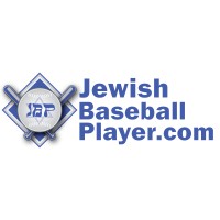JewishBaseballPlayer.com Logo