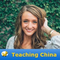 Teaching China Logo