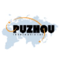 Puzhou International Ltd Logo