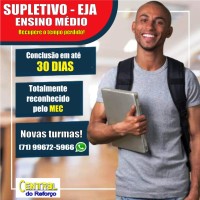 CENTRAL DO REFORÇO Logo