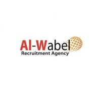 Al-Wabel Recruitment Agency Logo